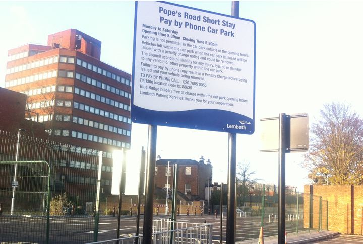 New Pope's Road car park